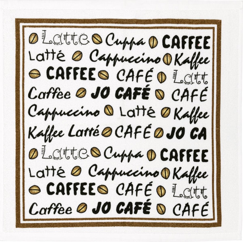 Linge de Cuisine Éponge- Coffee