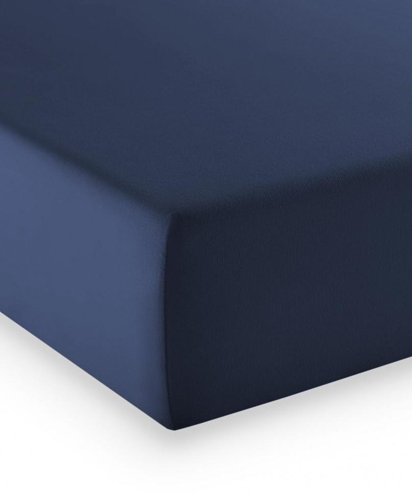 Drap-housse Mako-Jersey Stretch- Bleu Petrol 70