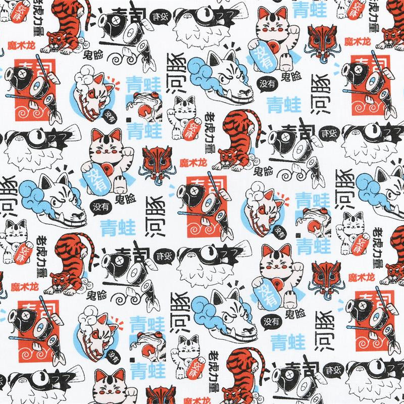 Tissu Coton - Maneki-neko
